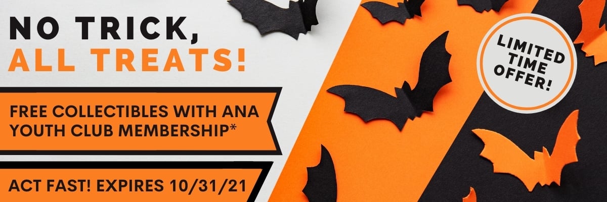 yn halloween membership 2021